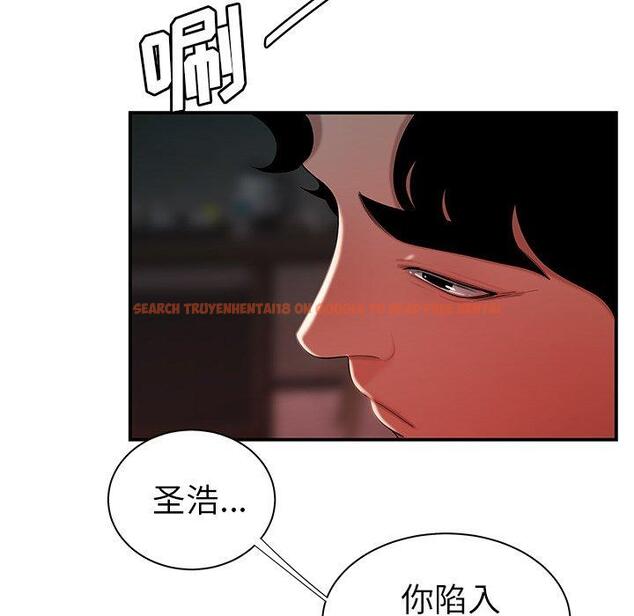 查看漫画致命牢笼 - 第37话 - tymanga.com中的599411图片