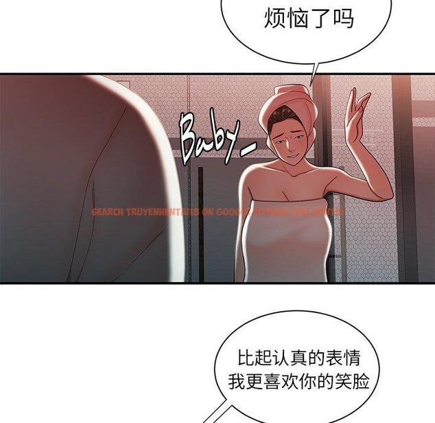 查看漫画致命牢笼 - 第37话 - tymanga.com中的599412图片