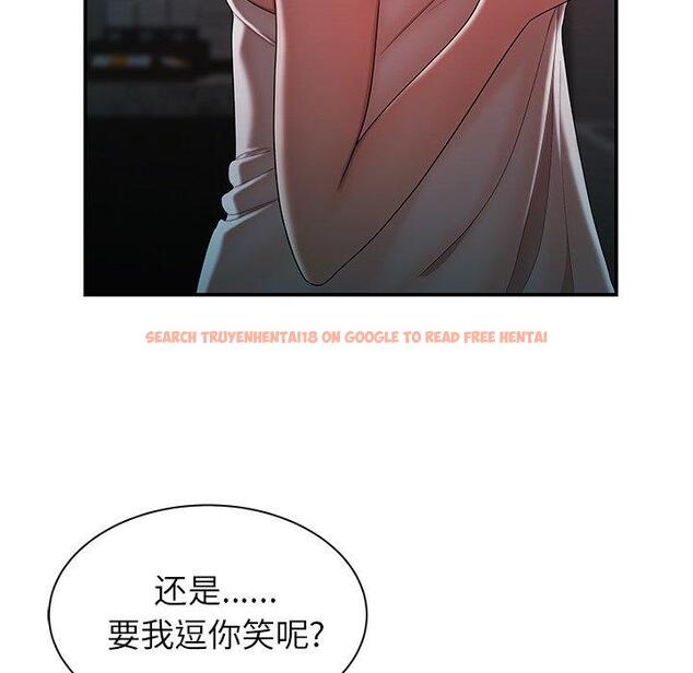 查看漫画致命牢笼 - 第37话 - tymanga.com中的599414图片