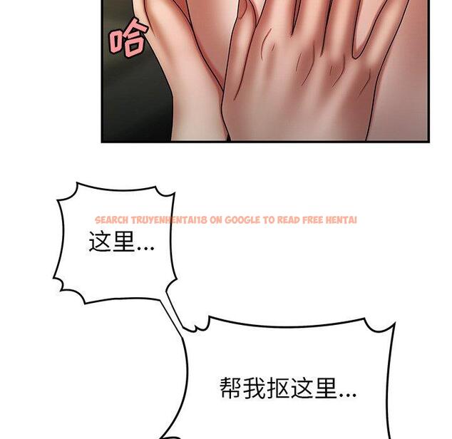查看漫画致命牢笼 - 第37话 - tymanga.com中的599435图片