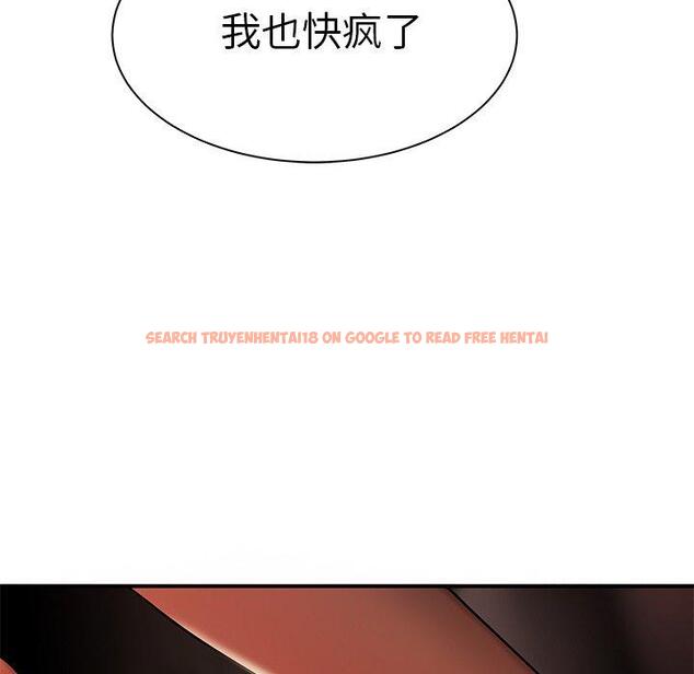 查看漫画致命牢笼 - 第37话 - tymanga.com中的599448图片
