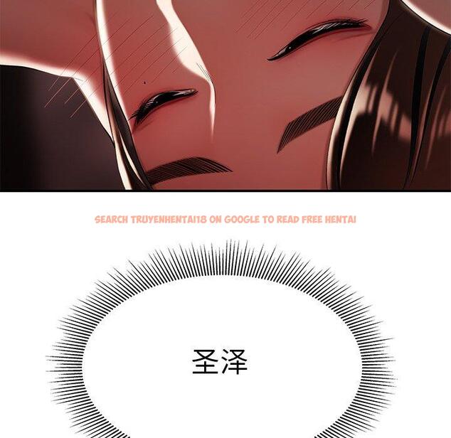 查看漫画致命牢笼 - 第37话 - tymanga.com中的599452图片