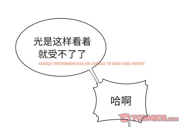 查看漫画致命牢笼 - 第38话 - tymanga.com中的599454图片
