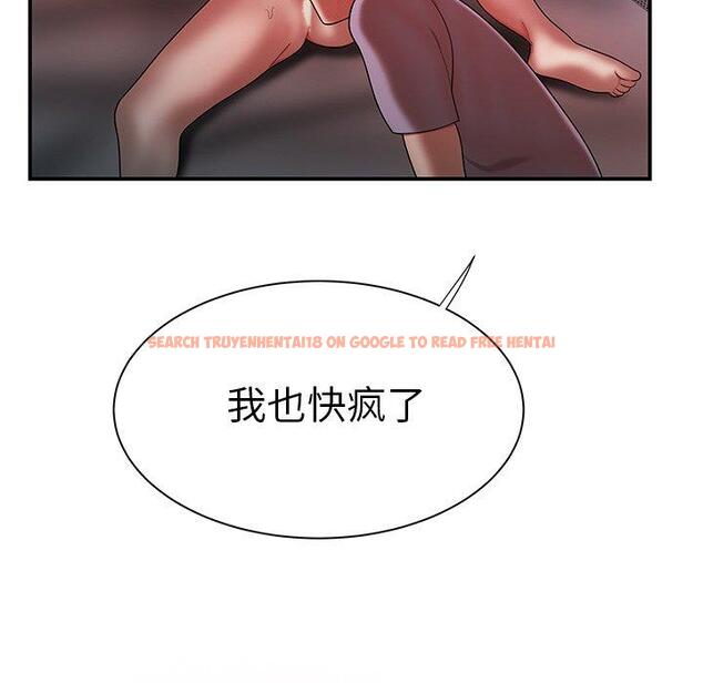 查看漫画致命牢笼 - 第38话 - tymanga.com中的599458图片