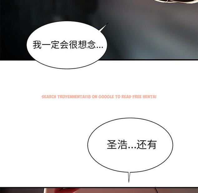 查看漫画致命牢笼 - 第38话 - tymanga.com中的599461图片