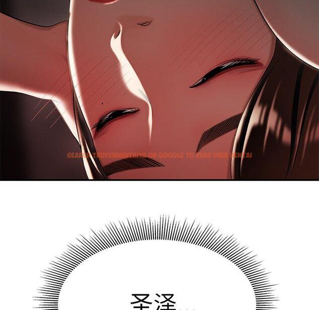 查看漫画致命牢笼 - 第38话 - tymanga.com中的599462图片