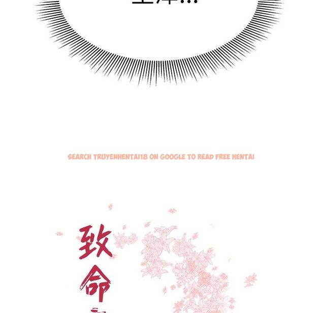 查看漫画致命牢笼 - 第38话 - tymanga.com中的599463图片