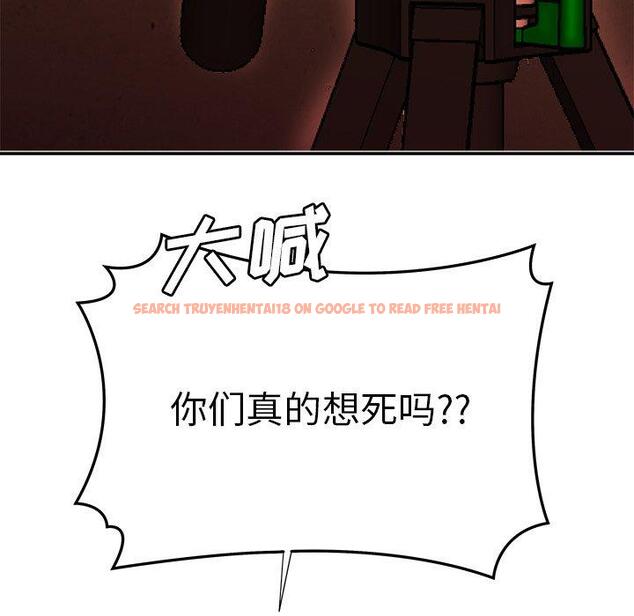 查看漫画致命牢笼 - 第38话 - tymanga.com中的599468图片