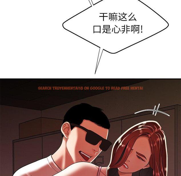 查看漫画致命牢笼 - 第38话 - tymanga.com中的599470图片