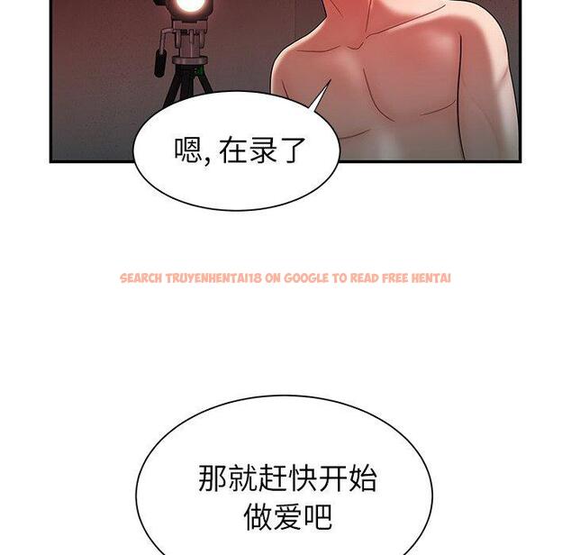 查看漫画致命牢笼 - 第38话 - tymanga.com中的599481图片
