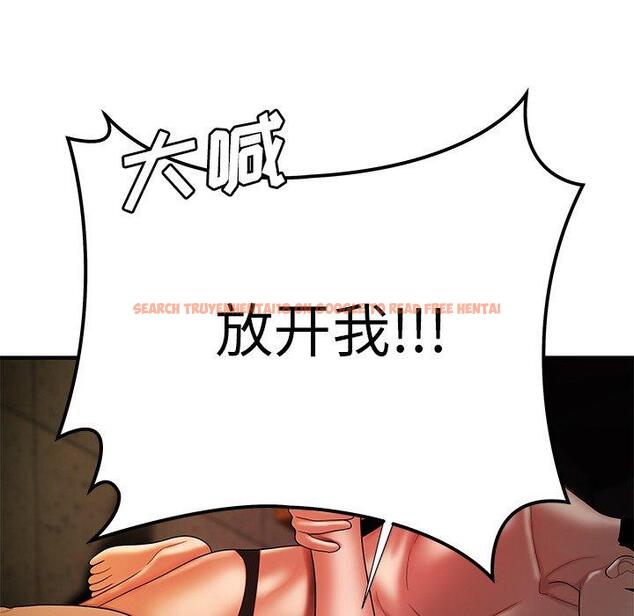 查看漫画致命牢笼 - 第38话 - tymanga.com中的599483图片
