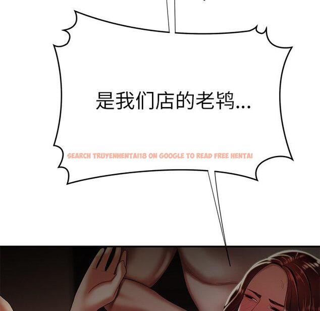 查看漫画致命牢笼 - 第38话 - tymanga.com中的599488图片
