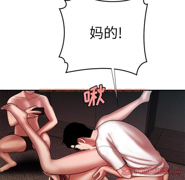 查看漫画致命牢笼 - 第38话 - tymanga.com中的599504图片