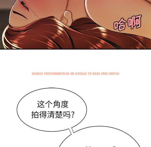 查看漫画致命牢笼 - 第38话 - tymanga.com中的599510图片