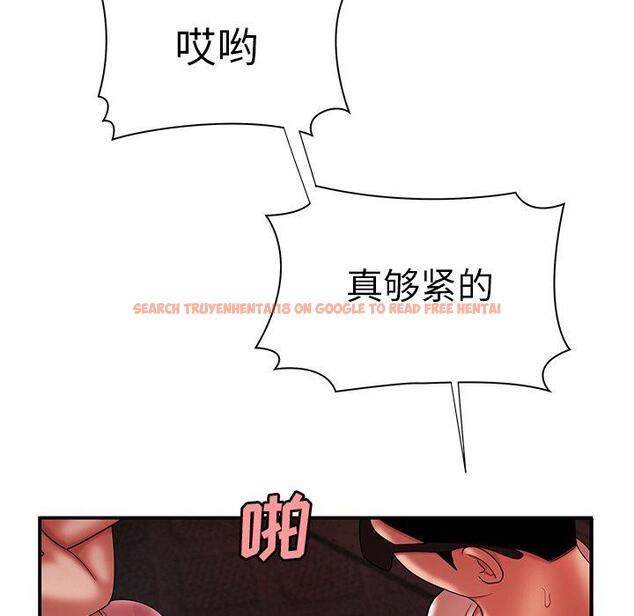 查看漫画致命牢笼 - 第38话 - tymanga.com中的599516图片
