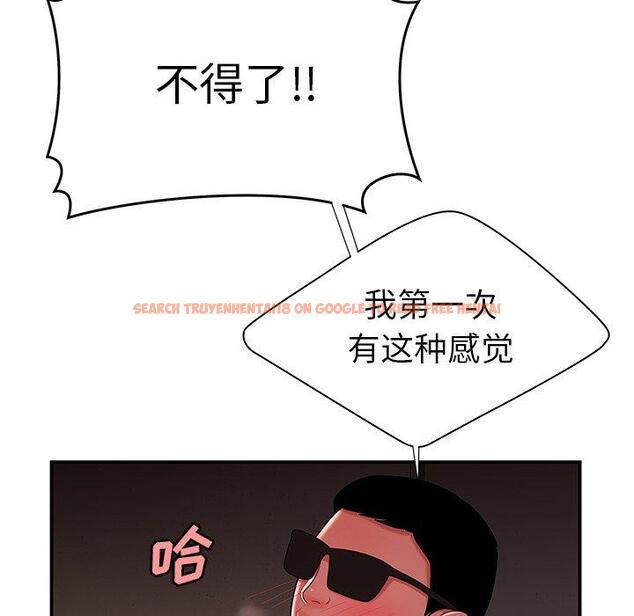 查看漫画致命牢笼 - 第38话 - tymanga.com中的599518图片