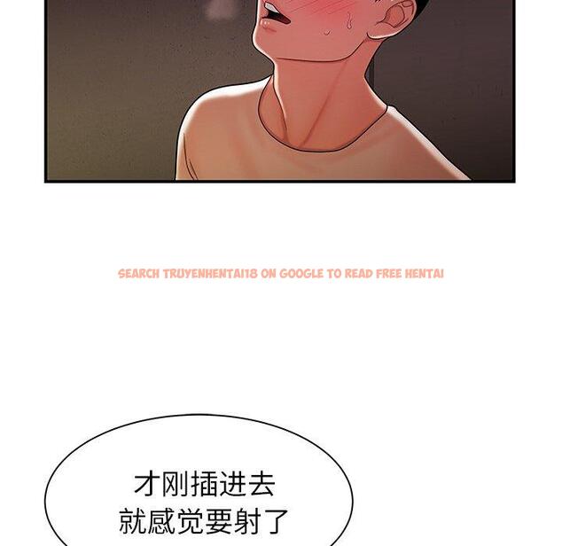 查看漫画致命牢笼 - 第38话 - tymanga.com中的599519图片