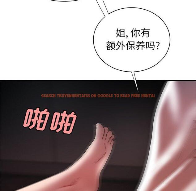 查看漫画致命牢笼 - 第38话 - tymanga.com中的599522图片