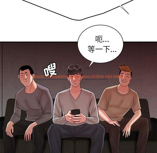 查看漫画致命牢笼 - 第38话 - tymanga.com中的599531图片