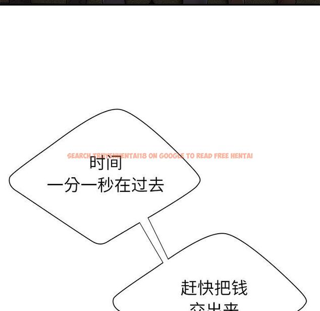 查看漫画致命牢笼 - 第38话 - tymanga.com中的599532图片
