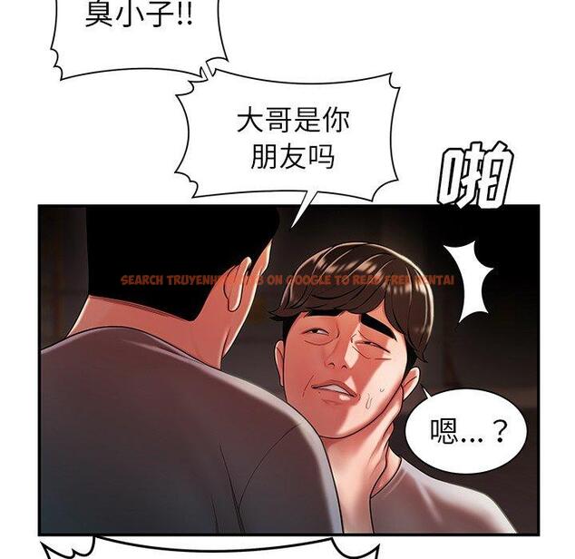 查看漫画致命牢笼 - 第38话 - tymanga.com中的599536图片
