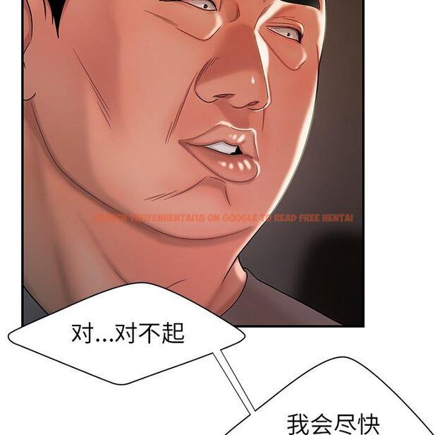 查看漫画致命牢笼 - 第38话 - tymanga.com中的599538图片