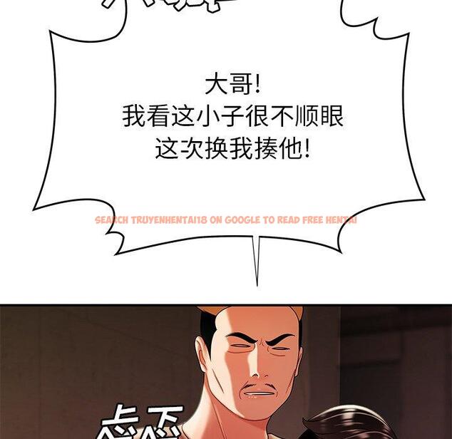查看漫画致命牢笼 - 第38话 - tymanga.com中的599540图片