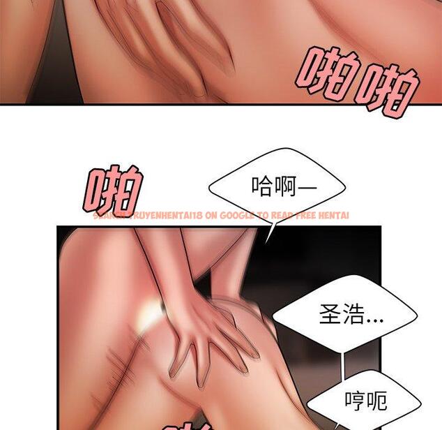 查看漫画致命牢笼 - 第38话 - tymanga.com中的599555图片