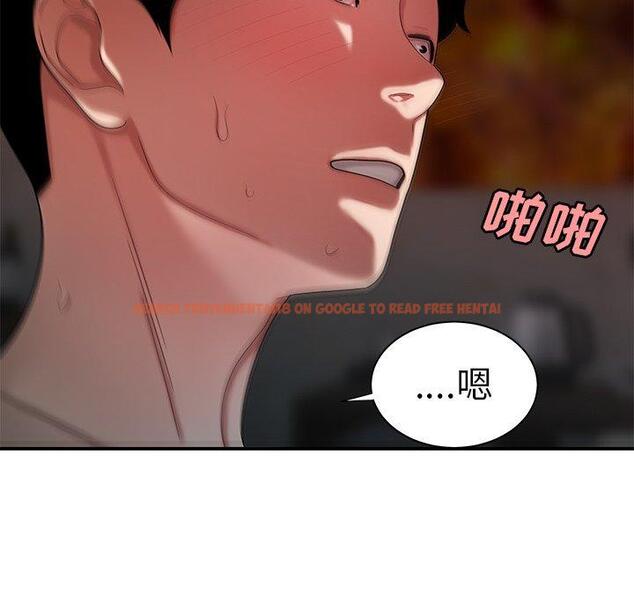 查看漫画致命牢笼 - 第38话 - tymanga.com中的599557图片