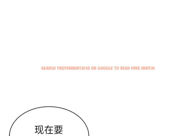 查看漫画致命牢笼 - 第39话 - tymanga.com中的599558图片