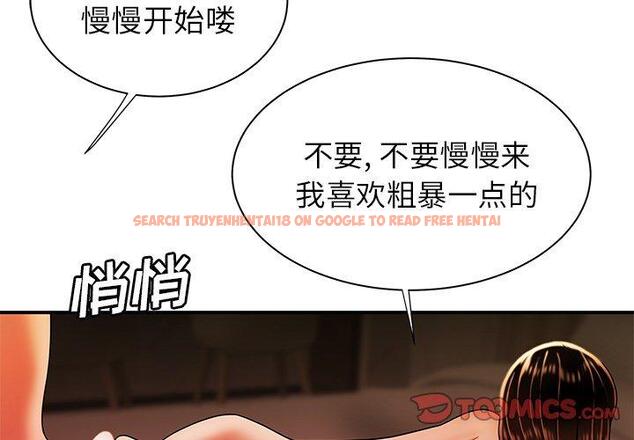查看漫画致命牢笼 - 第39话 - tymanga.com中的599559图片