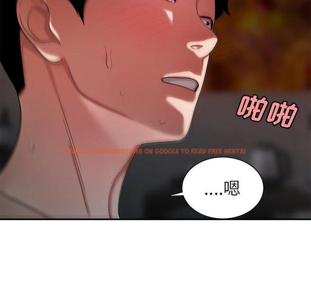 查看漫画致命牢笼 - 第39话 - tymanga.com中的599567图片