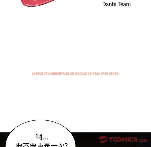 查看漫画致命牢笼 - 第39话 - tymanga.com中的599569图片