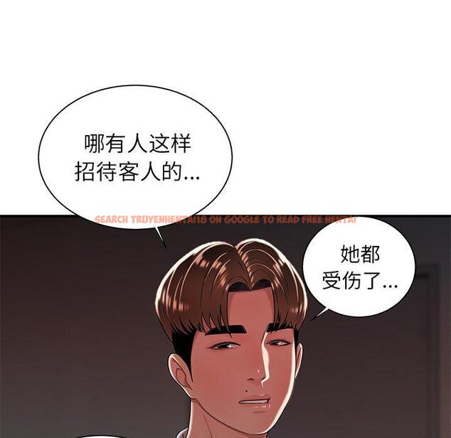 查看漫画致命牢笼 - 第39话 - tymanga.com中的599578图片
