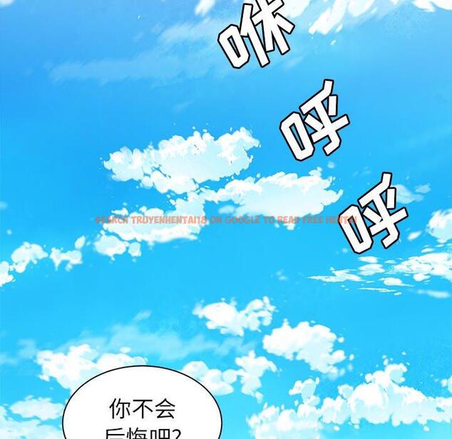 查看漫画致命牢笼 - 第39话 - tymanga.com中的599587图片
