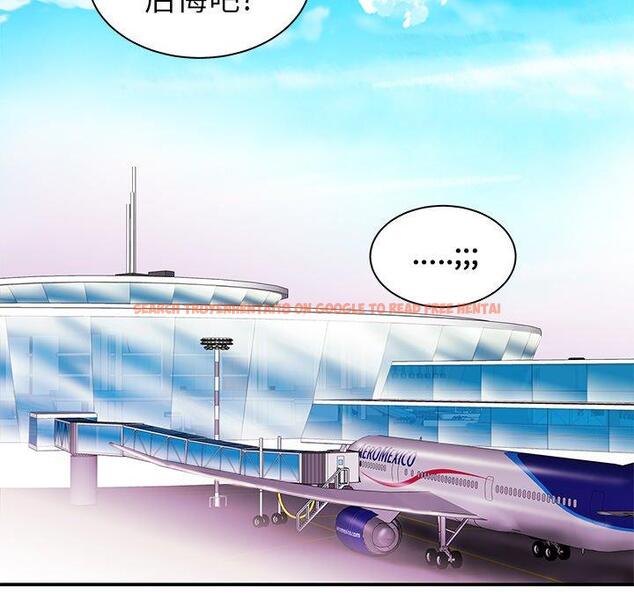 查看漫画致命牢笼 - 第39话 - tymanga.com中的599588图片