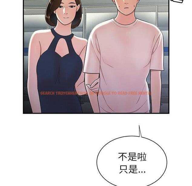 查看漫画致命牢笼 - 第39话 - tymanga.com中的599590图片