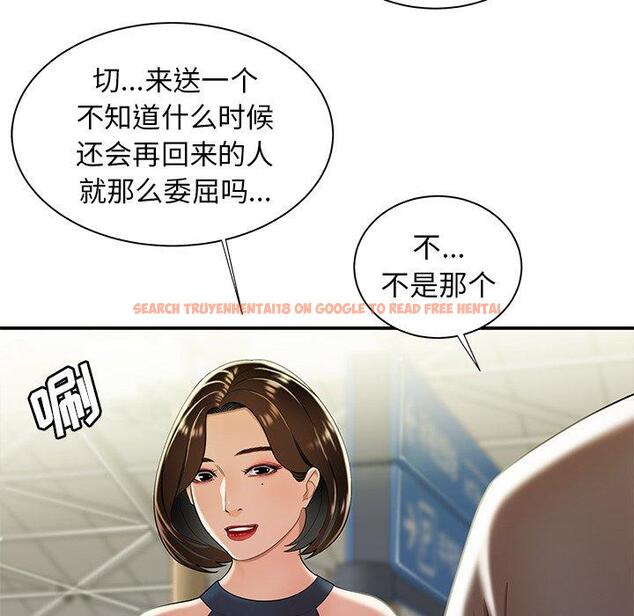查看漫画致命牢笼 - 第39话 - tymanga.com中的599591图片