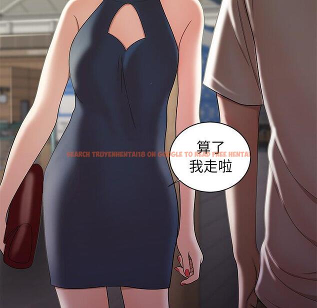 查看漫画致命牢笼 - 第39话 - tymanga.com中的599592图片