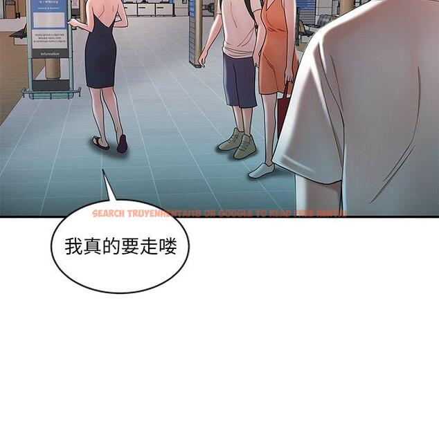 查看漫画致命牢笼 - 第39话 - tymanga.com中的599596图片