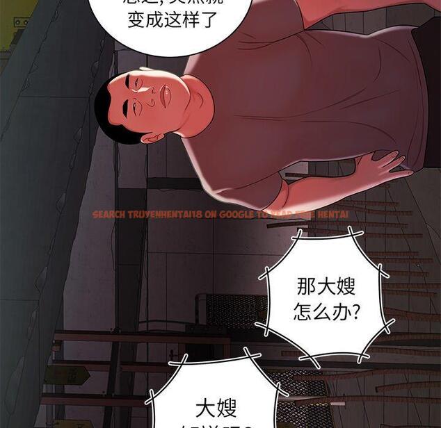 查看漫画致命牢笼 - 第39话 - tymanga.com中的599611图片