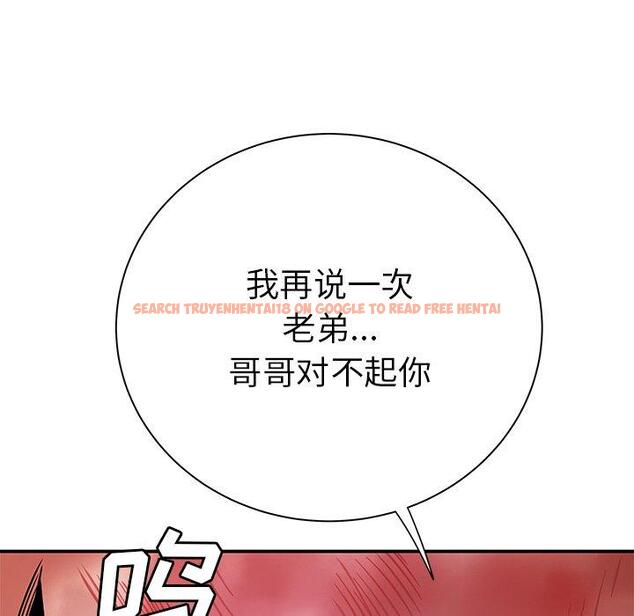 查看漫画致命牢笼 - 第39话 - tymanga.com中的599615图片