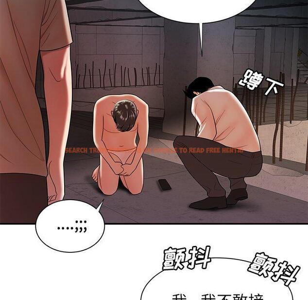 查看漫画致命牢笼 - 第39话 - tymanga.com中的599630图片