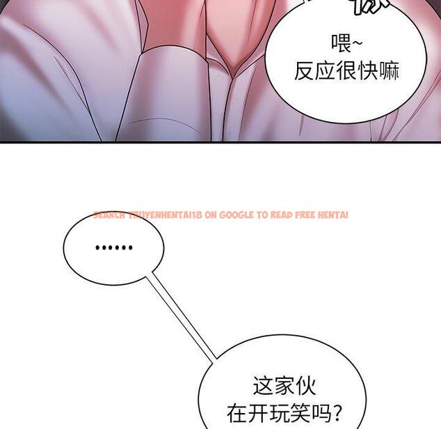 查看漫画致命牢笼 - 第39话 - tymanga.com中的599635图片