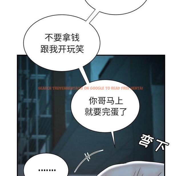 查看漫画致命牢笼 - 第39话 - tymanga.com中的599636图片