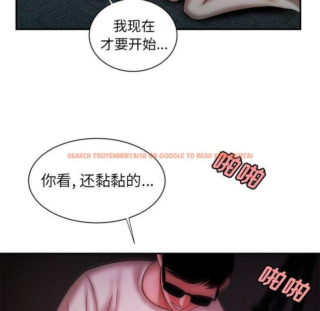 查看漫画致命牢笼 - 第39话 - tymanga.com中的599650图片