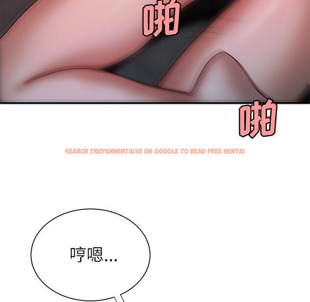 查看漫画致命牢笼 - 第39话 - tymanga.com中的599656图片