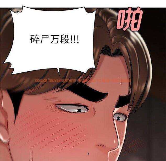 查看漫画致命牢笼 - 第39话 - tymanga.com中的599658图片