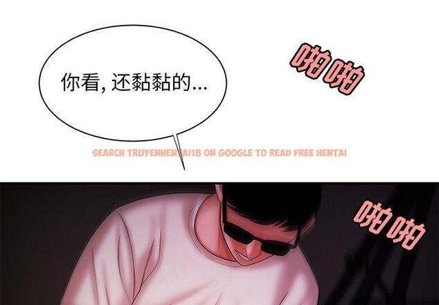 查看漫画致命牢笼 - 第40话 - tymanga.com中的599664图片