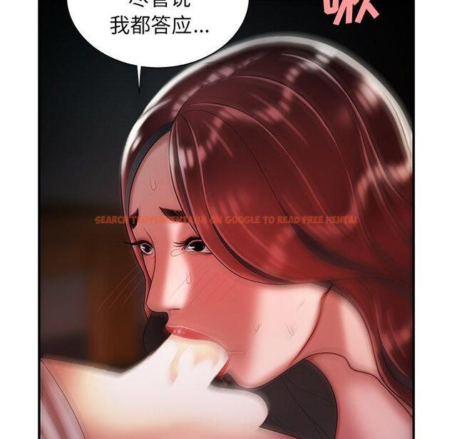 查看漫画致命牢笼 - 第40话 - tymanga.com中的599667图片